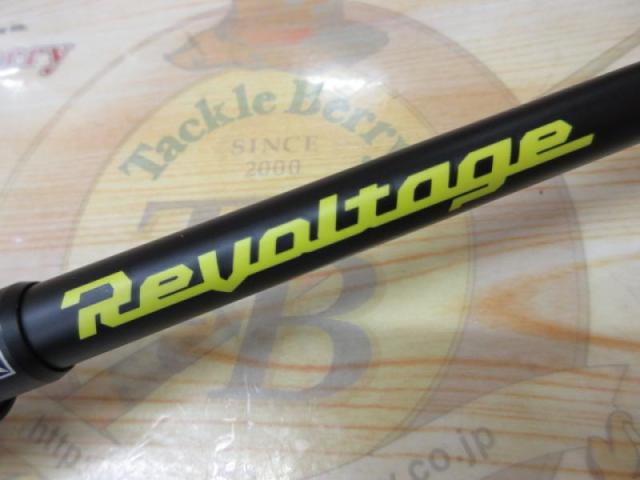 リボルテージ RV-C68ML-FML