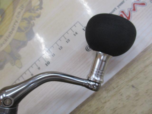 15ツインパワー 4000HG