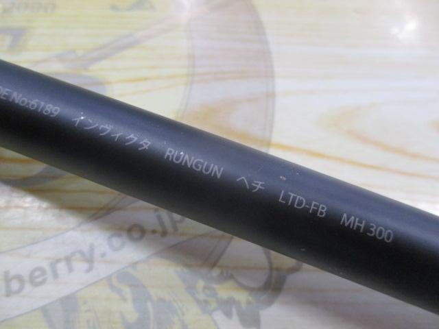 インヴィクタ ランガンヘチ LTD-FB 300MH