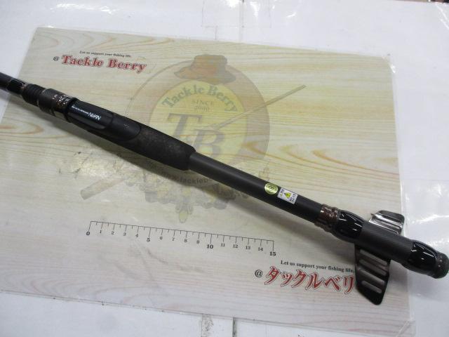 インヴィクタ ランガンヘチ LTD-FB 300MH