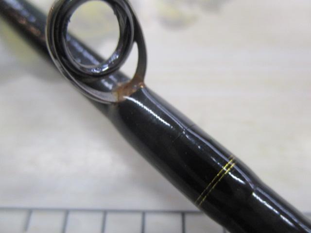 オーバーゼアAIR 103MH