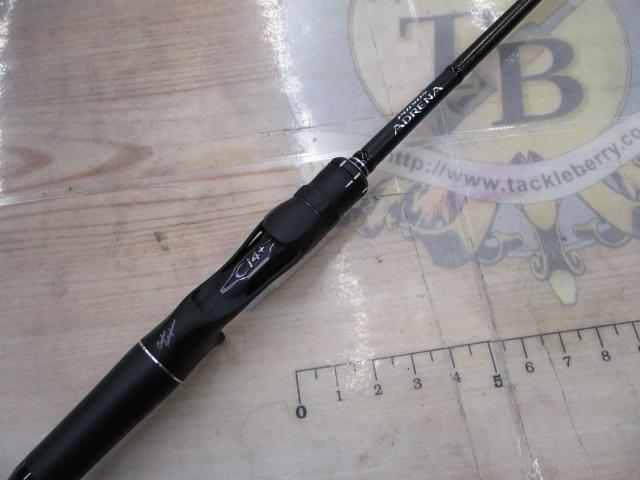 18ポイズンアドレナ 1610M