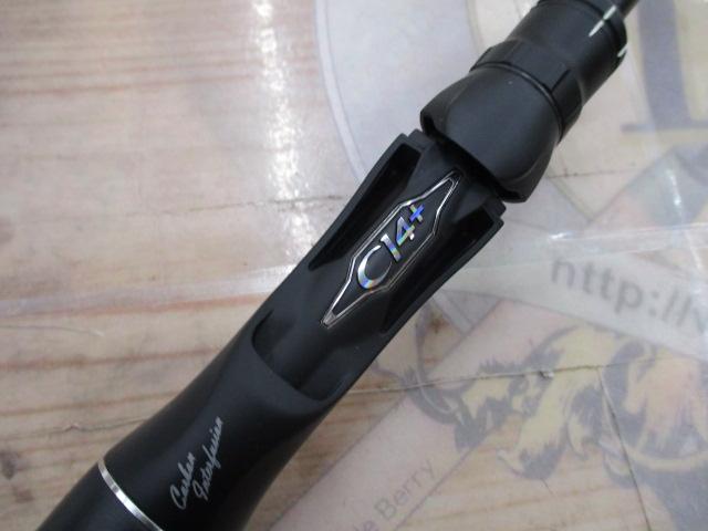 18ポイズンアドレナ 1610M