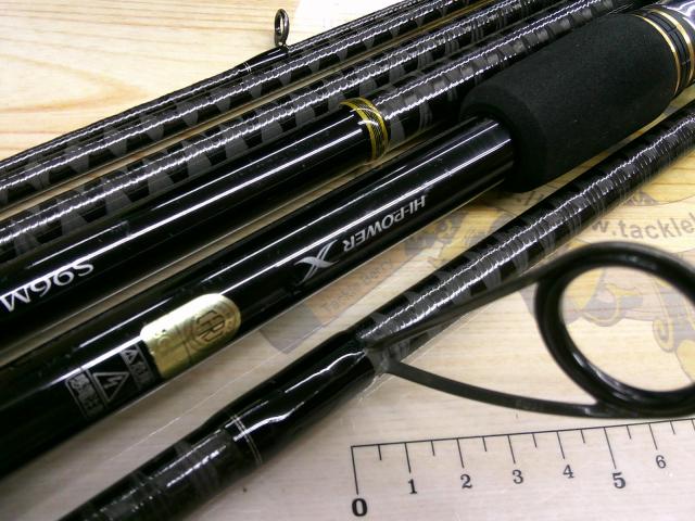 フリーゲームXT S96M｜＠ベリーネット 日本最大新品中古釣具WEBショップ