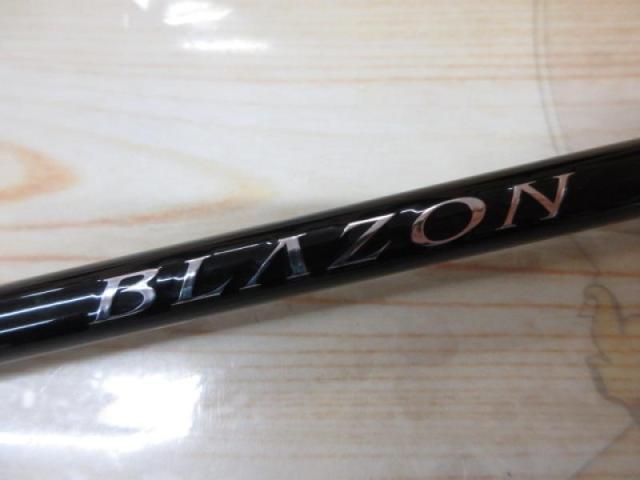 ブレイゾン S64L-ST