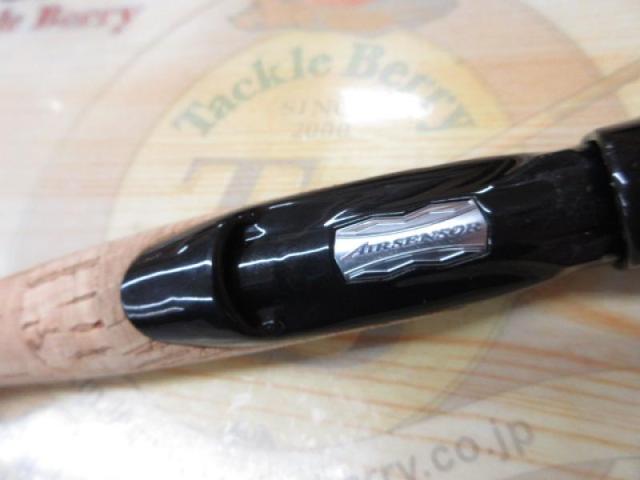 ブレイゾン S64L-ST