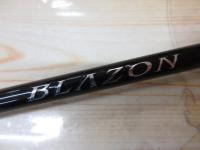 ブレイゾン S64L-ST