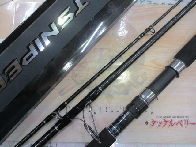 コルトスナイパーXR S100XH-3