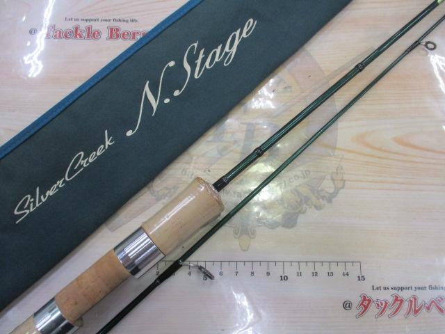 シルバークリークNステージ ST50UL