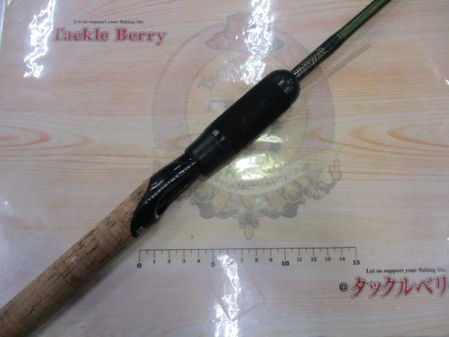 ロードランナーヴォイス 600LS ジグヘッド/スモールワーム｜＠ベリー