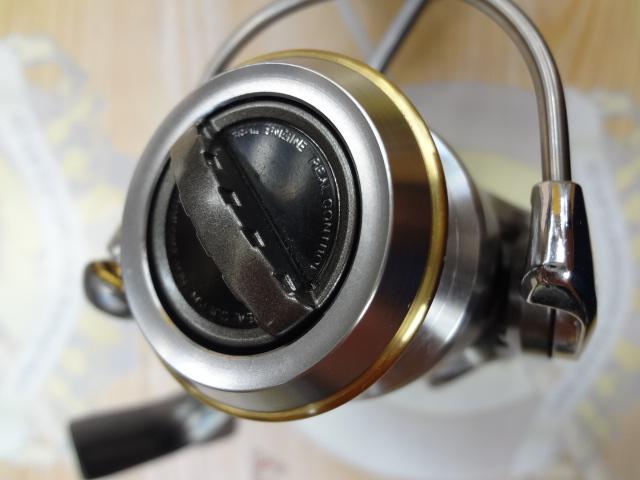 カルディアKIX 1500