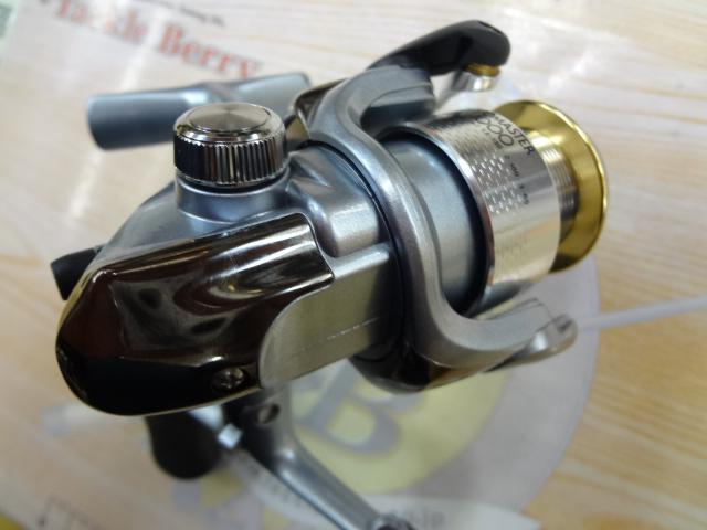 02バイオマスター 1000DH