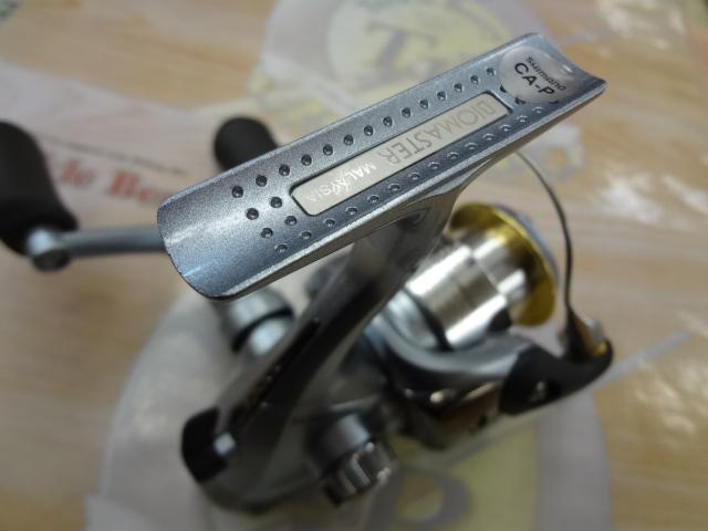 02バイオマスター 1000DH