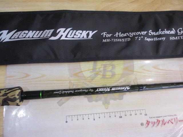 マグナムハスキーSTD MH-72SH/STD