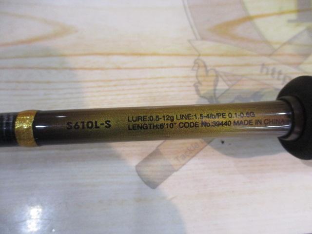 19ソアレBBアジング S610L-S