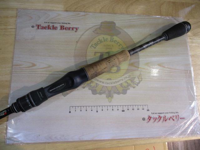 ホーネットスティンガープラス HSPC-6112M MGS