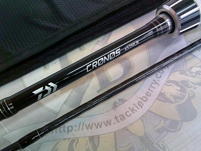 クロノス 652MLB