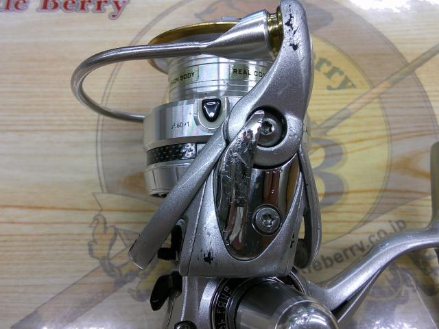 11カルディア 2500