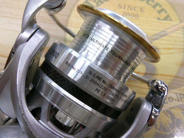 11カルディア 2500