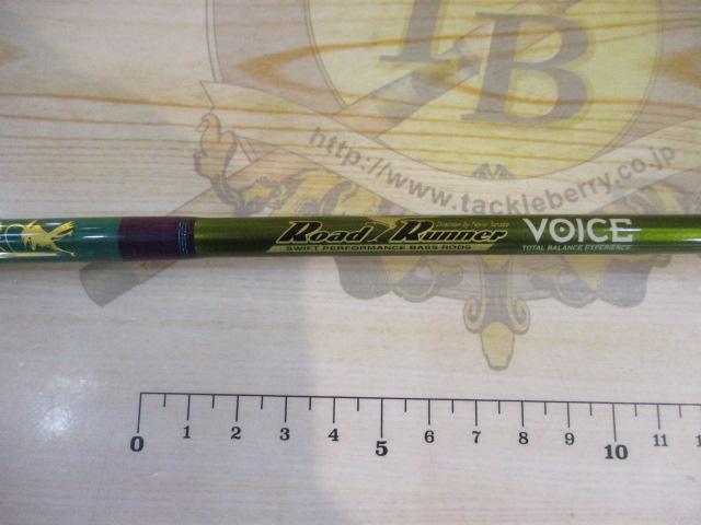 ノリーズ ロードランナーヴォイス HB760L アウェイディスタンスLT 楽天市場】ノリーズ ロードランナー ヴォイス ハードベイトスペシャル