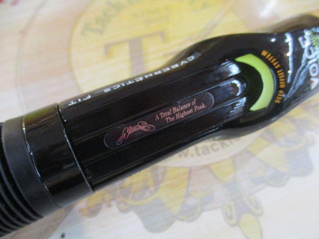 ロードランナーヴォイス HB760L アウェイディスタンスLT