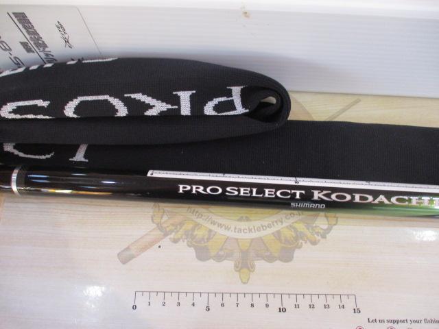 23プロセレクトコダチ 75-80Z