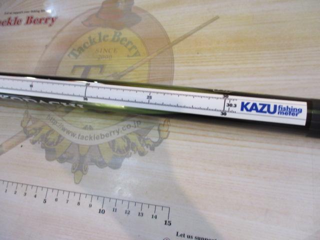 23プロセレクトコダチ 75-80Z