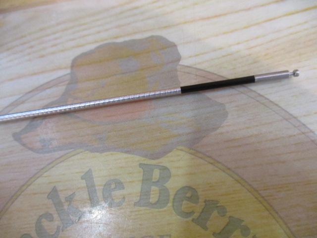 23プロセレクトコダチ 75-80Z