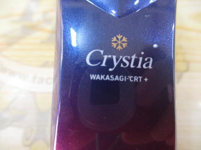 クリスティア ワカサギCRT+電動リール サファイアB/マゼンダG