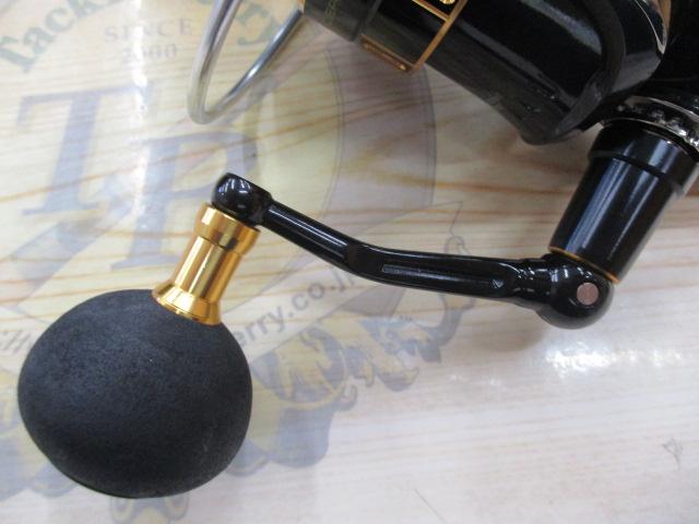 オーシャンフィールド 3000H/3000SH