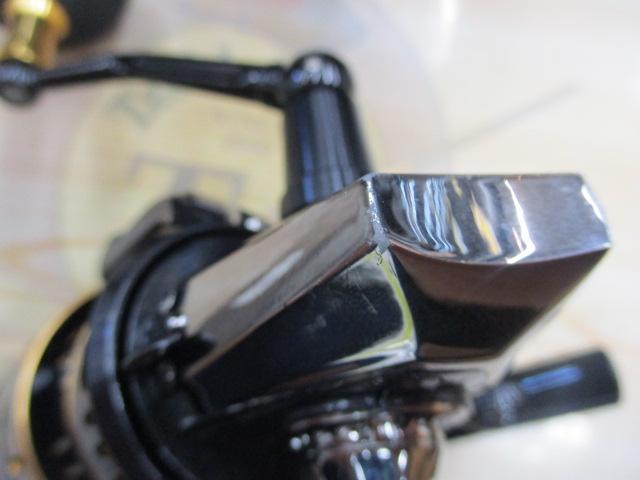 オーシャンフィールド 3000H/3000SH