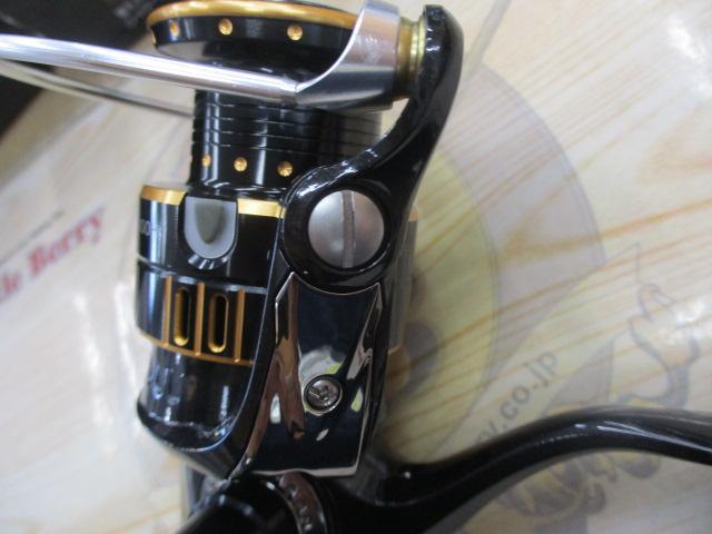 オーシャンフィールド 3000H/3000SH