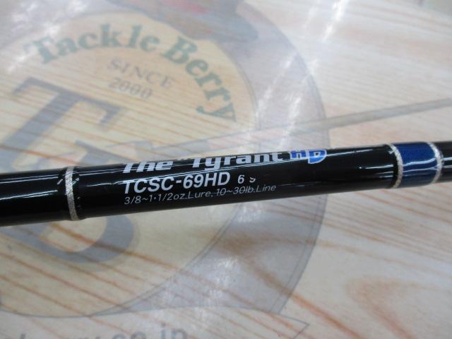 タクティクス TCSC-69HD