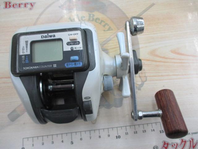 スーパータナセンサーX 250i早技