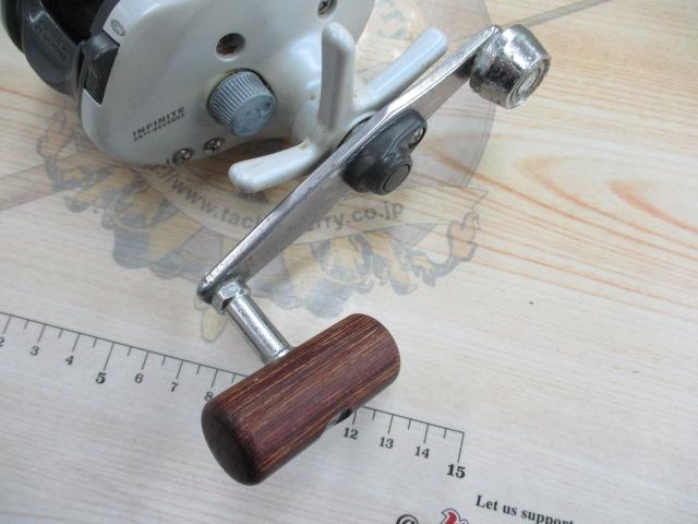 スーパータナセンサーX 250i早技