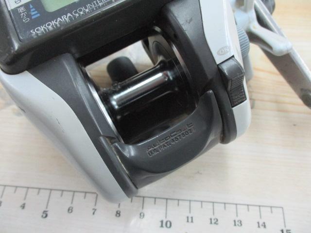 スーパータナセンサーX 250i早技