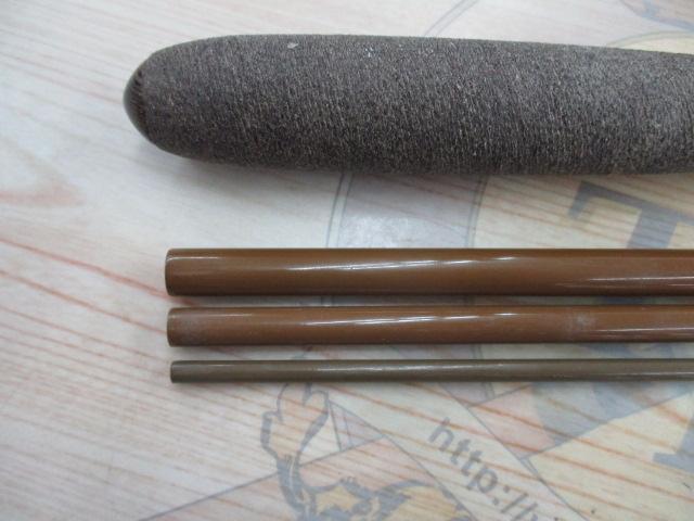 飛天弓 わびすけ 13