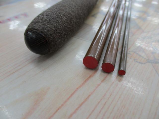 飛天弓 わびすけ 13