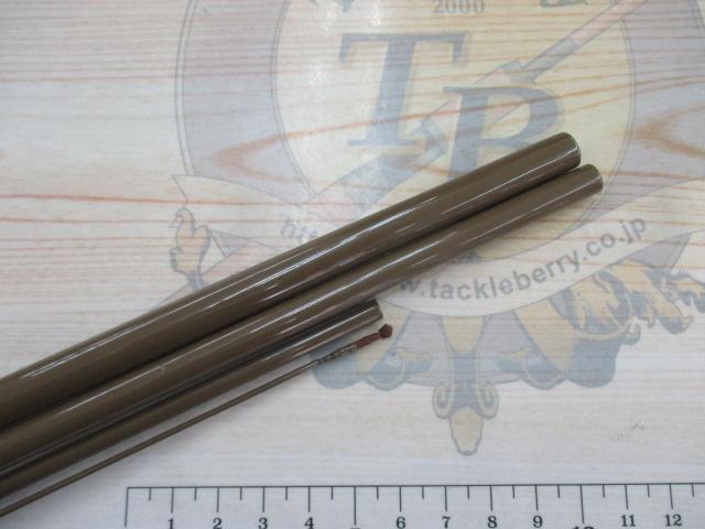 飛天弓 わびすけ 13