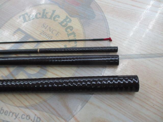 ハイパワー昇龍300