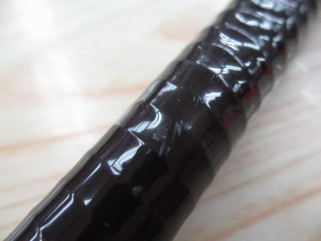 ハイパワー昇龍300