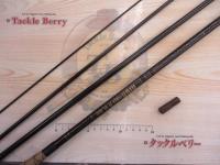 ハイパワー昇龍300