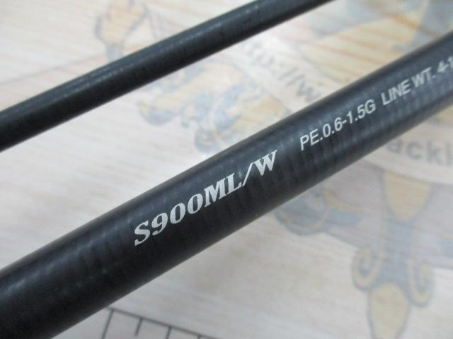 ムーンショットR S900ML/W｜＠ベリーネット 日本最大新品中古釣具WEB