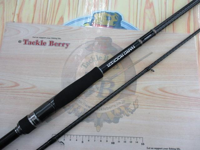 ハードロッカー S92H｜＠ベリーネット 日本最大新品中古釣具WEBショップ