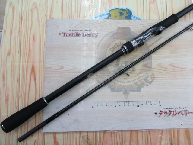 ハードロッカー S92H