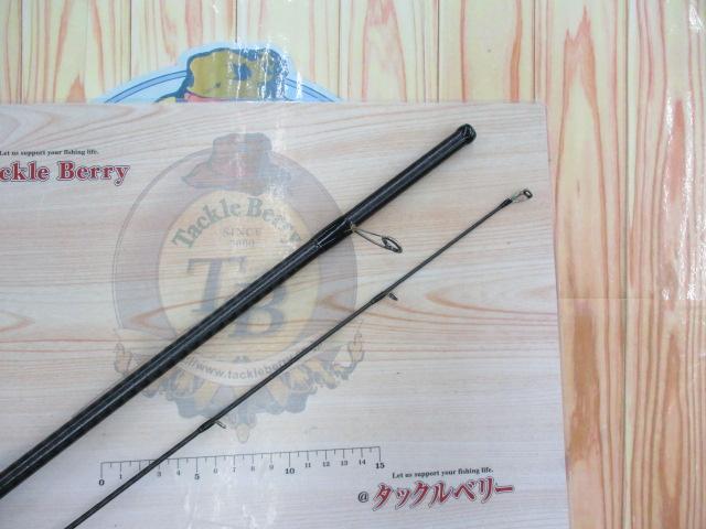 ハードロッカー S92H