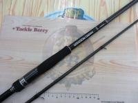 ハードロッカー S92H