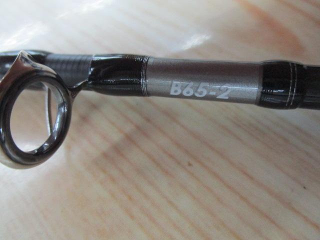 19オシアジガーインフィニティ B65-2