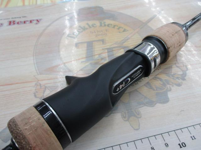 19オシアジガーインフィニティ B65-2