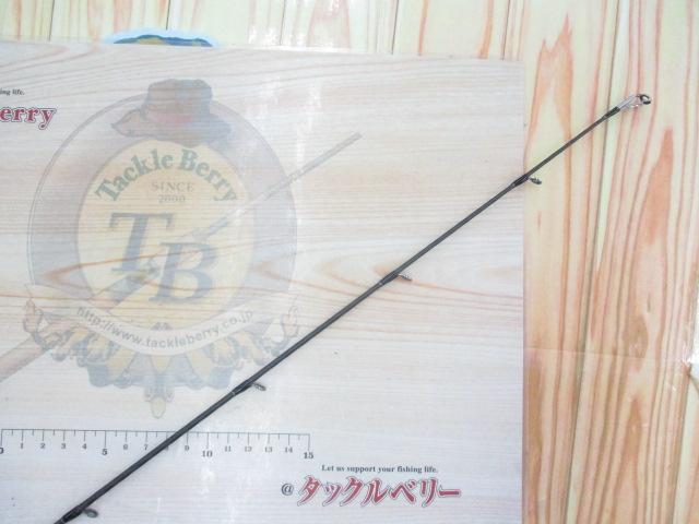 19オシアジガーインフィニティ B65-2